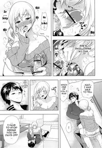 [Ohkami Ryosuke] Seiteki Jikan | Sexual Time [English] {doujin-moe.us}