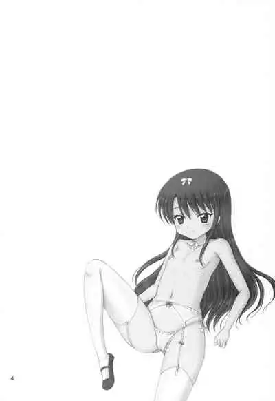 DG - Daddy’s Girl Vol. 6