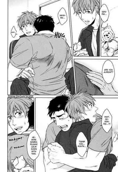 [Asai Kinta] Kasshoku no Mermaid Ch. 1-2 [English] {Tell Me I'm Cute Scans} [Decensored]