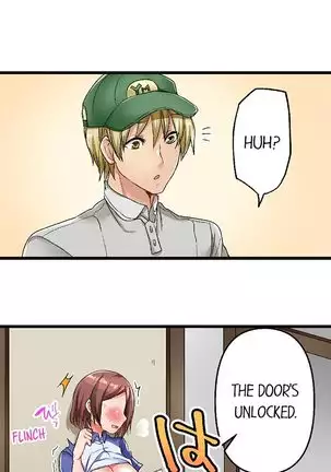 5-Second Sex Delivery