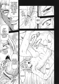 [Mukai Masayoshi] Ginryuu no Reimei | Dawn of the Silver Dragon Vol. 3 [English] [SaHa] [Digital]