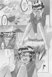 COMIC Megastore 2010-06