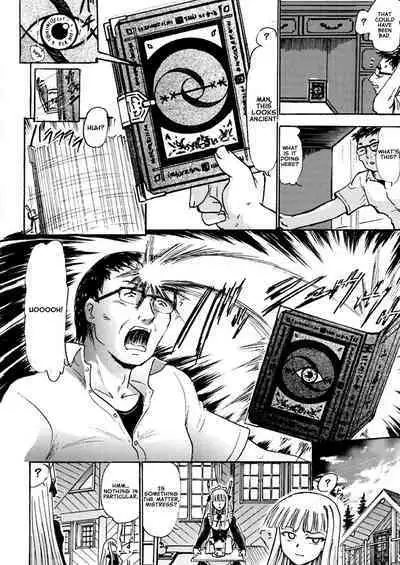 [Studio Wallaby (Deep Purple '72)] Kugutsu no Eva-tan | Eva-tan as a Puppet (Mahou Sensei Negima!) [English] [Digital]