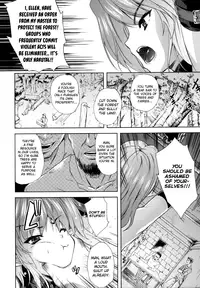 [Nanase Mizuho] ILIAS -Kyouen no Utage- Ch. 1-6 [English] [biribiri]