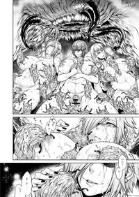 COMIC Saija 2015-11 Vol. 3 [Digital]