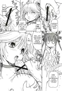 (SC34) [Toraya (ITOYOKO)] KICHIKU DE PON! (Sengoku Rance) [English]