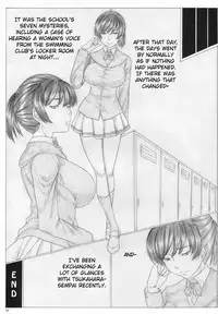 (Toramatsuri 2010) [AXZ (Kutani)] Angel's stroke 40 Hibiki Maniac (Amagami) [English] [Chocolate + LWB]