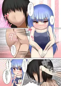 [Ame Ramune (Amecha)] SchMizu Kite mo Yappa Tenko-chan Hinnyuu dakara! (Touhou Project) [Digital]