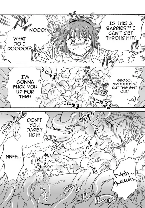 Cutie Beast Complete Edition Ch. 1-5