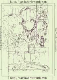 [harshwordsworth(Ouji Tsukino)] Danshou Shimakaze [Digital]