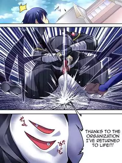 [Atelier Hachifukuan] Superheroine Yuukai Ryoujoku IV - Superheroine in Distress - Kunoichi Suzushiro [English] [Harasho Project]