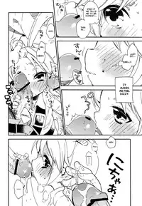 (Shota Scratch 18) [Usamimi Zukin (Kosuzu)] Himitsu no Naisho (The Legend of Zelda) [English] =SW=