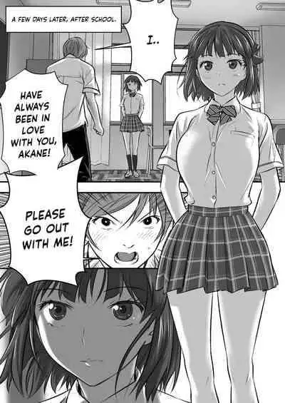 [STUDIO Huan (Naburokku)] Udo 