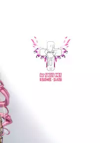 (C83) [Shoujo Kousaku (eltole)] Rengoku Rakuen | Purgatory Paradise [English] [SaHa]