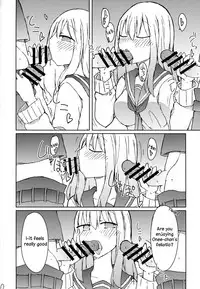 (C89) [Nijiiro Suisho (Nanashiki)] Erohon o Yondetara Kinjo no Onee-san ni Fellatio Sareta Hanashi [English] [TreePerception]