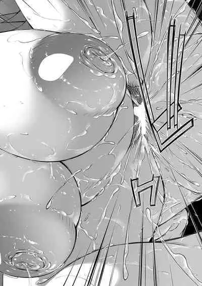 COMIC MILF 2022-10 Vol.68