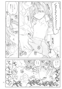 [Akai Marlboro (Aka Marl)] Misaka Mikoto Route ni tsuki Index wa dete kimasen 123 (Toaru Majutsu no Index)