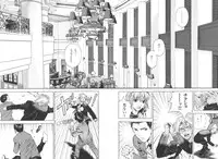 [U-Jin] Angel - The Women Whom Delivery Host Kosuke Atami Healed Vol.03