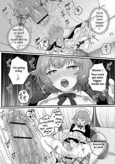 Shinmai Maid Hajimete no Okyuuji | New Maid's first time