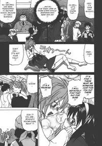 [Kouda Tomohiro] Yamete! Onee-chan - Stop an Elder Sister [English] [Lhytiss]