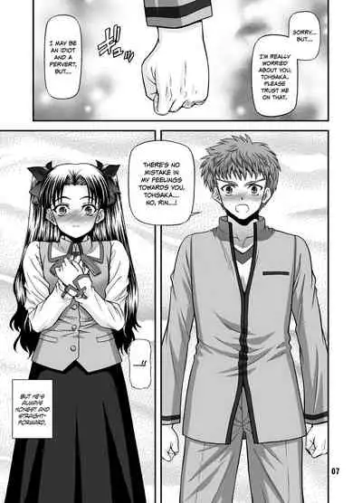 BLUE BLOOD'S Vol. 23