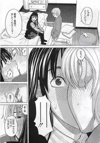 BUSTER COMIC 2010-03