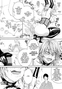 (C88) [Daiji na Koto wa Nikai mo Iwanai (Hasebe soutsu)] Sakuya Yokubou Gyakuten (Touhou Project) [English] [NEETouRyu Dojo]