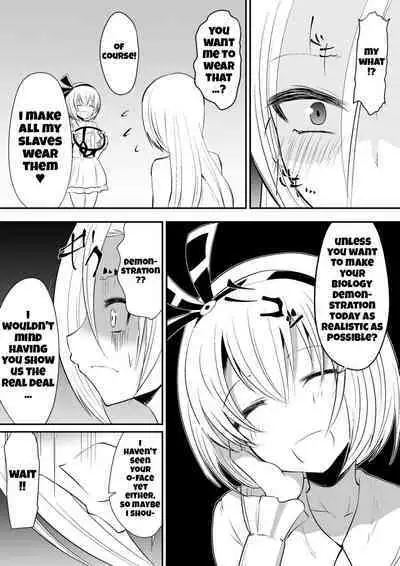 Kyoushitsu no Joou 2 | Queen of the Classroom 2