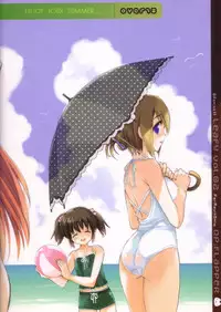 (C68) [QP:flapper (Pimeco, Tometa)] LEAFY vol. 02 (ToHeart 2)