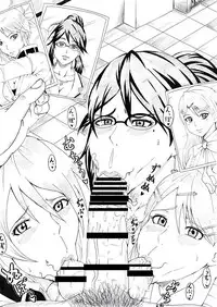 [Ninnindo (Tonsuke)] N Zukan ~Fellatio Hen~ (Various)