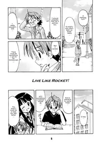 (C64) [Shinohara Heavy Industry (Various)] Negina. (Mahou Sensei Negima!) [English] [Ashura Atsu] [Incomplete]