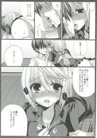 (C85) [Gachapin Mukku. (Mukai Kiyoharu)] CharColle - Charlotte Dunois collection (IS <Infinite Stratos>)