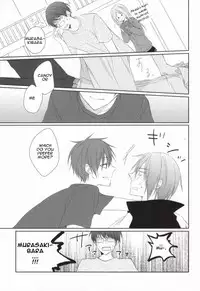 [monica (Tatsuki)] trick or XXX (Kuroko no Basuke) [English] [Mokkachi]