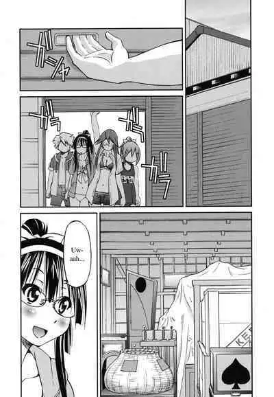 Escape Artist ni Yoroshiku 5