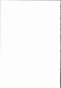 (C90) [Alice no Takarabako (Mizuryu Kei)] Oideyo! Mizuryu Kei Land the 4th Day [Chinese] [无毒汉化组]