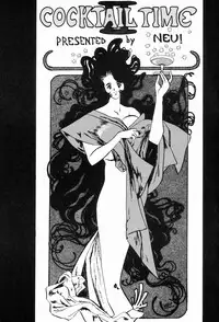 [NEU (Kurausu Noi)] Cocktail Time Vol. 2