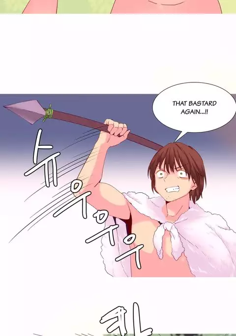 A World That I Rule Ch.01-33