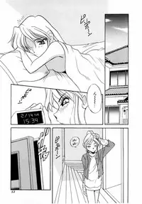 [Araki Akira] Sweet Chotto