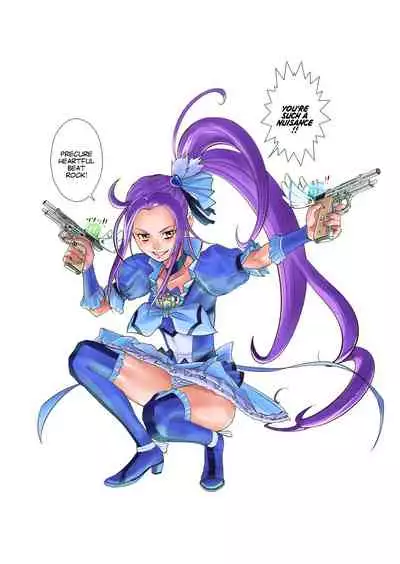 Shock Shoku Burigyua