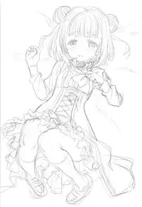 (COMIC1☆12) [UROBOROS (Utatane Hiroyuki)] SILENT VOICE (Princess Principal)