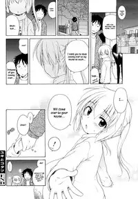 [Inuboshi] Onii-chan ga, Suki. [English] [Hayama_Kotono] [Decensored]