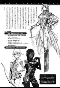 COMIC Anthurium 005 2013-09