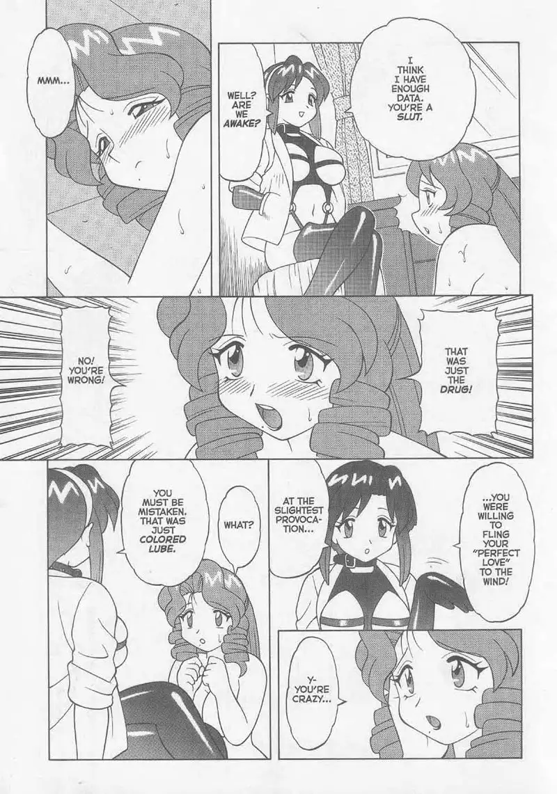 Super Taboo XXX 05