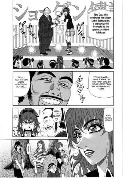 Birdy Body GO!! Ch. 1-8