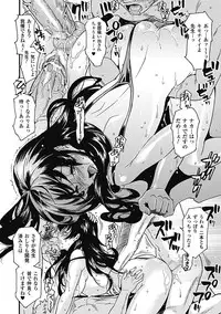 [Anthology] Erotic Swimwear Vol.2 Digital