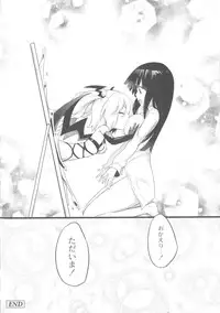 [Homura Subaru] Chichi Yuri Girls