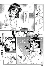 [Anthology] Love Heart 6