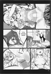 (Reitaisai 10) [Yashiya (Yassy)] Touhou Ero Atsume. Ch. 1 (Touhou Project) [English]