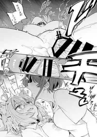 Hatsujou Kiken Chitai