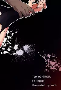 (Tokyo Shock 3) [Osyonsyo! (Roro)] Aogiri ni Haitte √ Niku Benki ni Natta Kaneki-kun no Hon (Tokyo Ghoul)